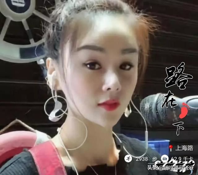 抖音里一位女生唱的如果生命沒有遺憾就沒有波瀾是？