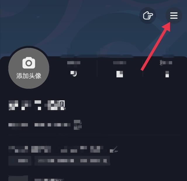 怎么解除抖音火山版和抖音綁定？