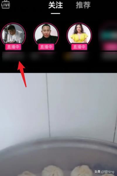 抖音怎么刷涂鴉禮物？