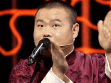 岳云鵬沒有抖音號嗎？