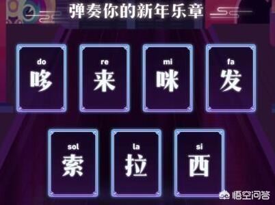 抖音集音符下架了怎樣查看紅包，又怎樣提現(xiàn)成功？