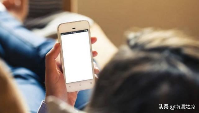 抖音里怎么看訪客？