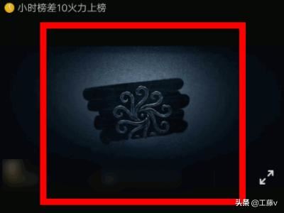 抖音火山怎么看關注人直播？