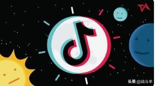 抖音上賣的各種小商品，貨源都是從哪里來的？