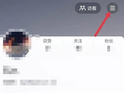 如何在直播間隱藏名字？