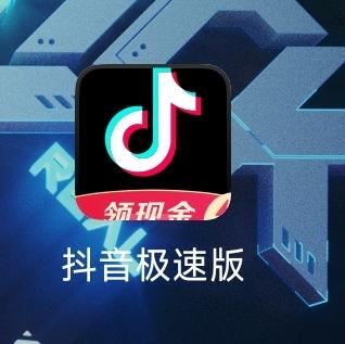 怎樣快速找到關注的直播？