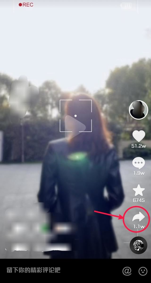 華為怎么把抖音視頻設(shè)置成解鎖屏？