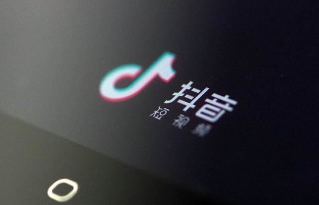 抖音直播刷回流怎么算？