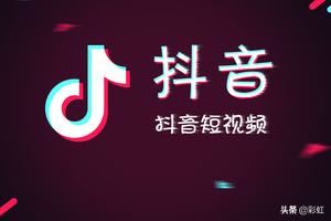 抖音熱門可視化音樂效果用手機怎么制作？