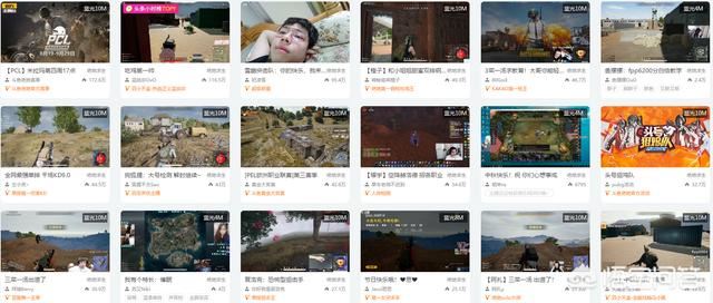 你覺(jué)得直播游戲平臺(tái)哪個(gè)最火？