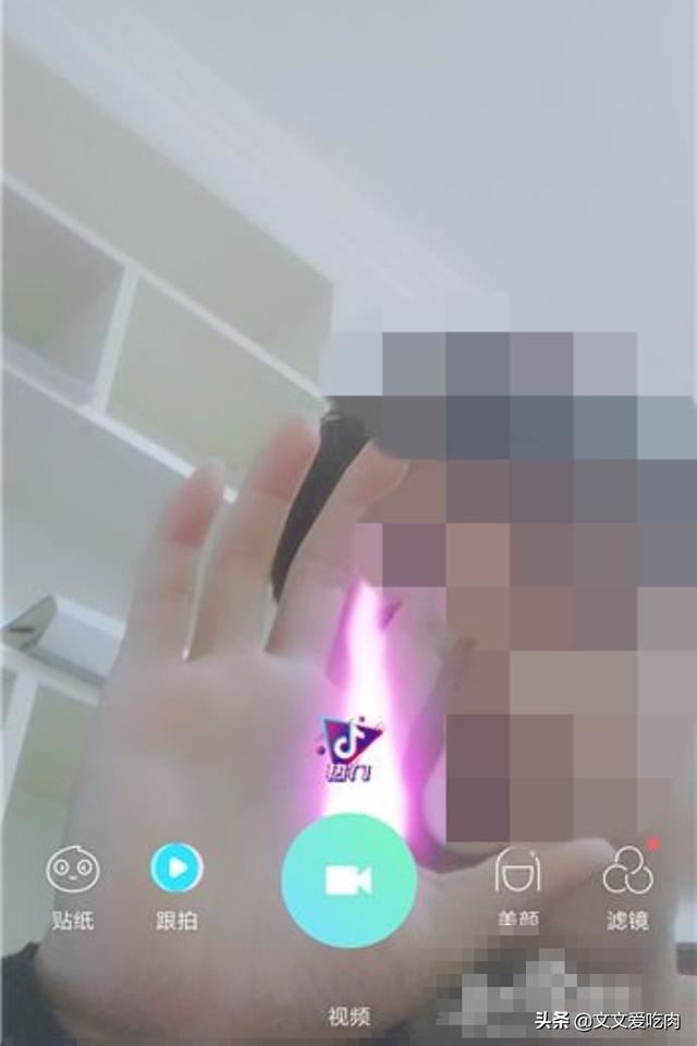 抖音藍色火焰怎么弄，快手藍火特效在哪里？