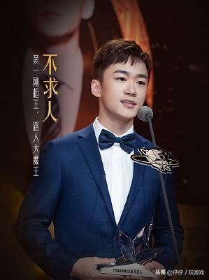 你覺(jué)得直播游戲平臺(tái)哪個(gè)最火？