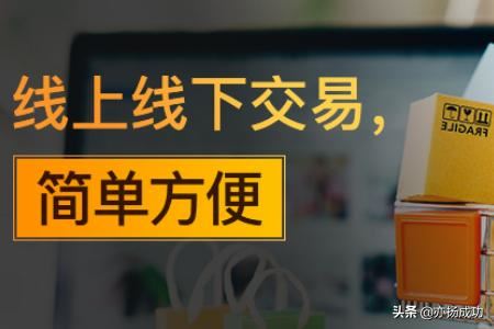 拼多多直播怎么推廣？