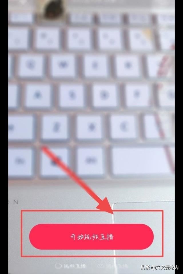 抖音直播間如何放音樂(lè)？