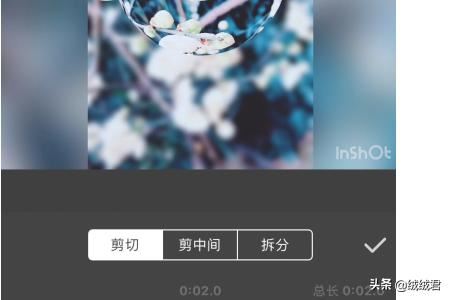 抖音卡點卡節(jié)奏照片視頻怎么弄？