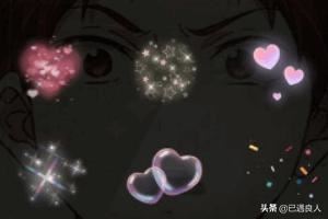 抖音微笑變笑臉特效，微笑掉花瓣視頻怎么制作？