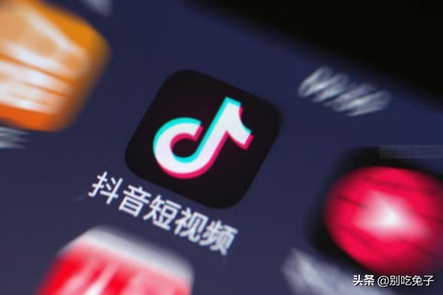 抖音上刪除了自己的評論，別人還能看到嗎？