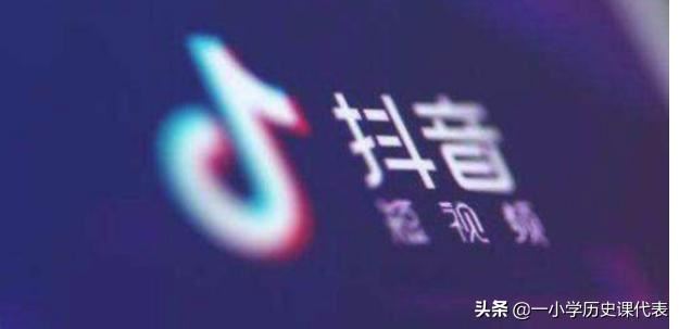 抖音你的賬號被識別到搬運內容怎么辦？