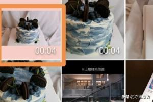 抖音分屏視頻怎么拍？