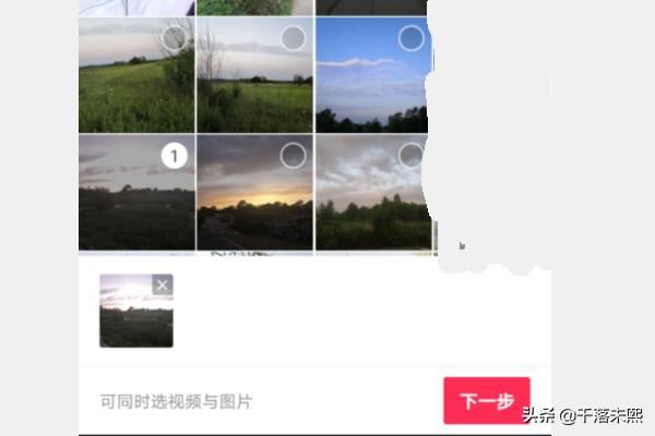 抖音怎么調(diào)節(jié)清晰度？