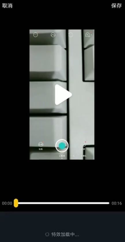 抖音投稿怎么投？