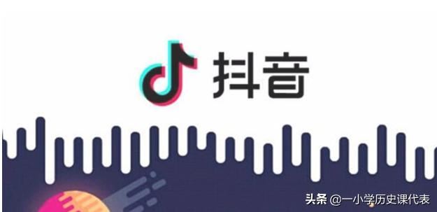 抖音你的賬號被識別到搬運內容怎么辦？