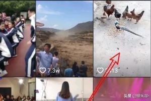 抖音怎么樣取消收藏的視頻，如何刪除收藏的視頻？