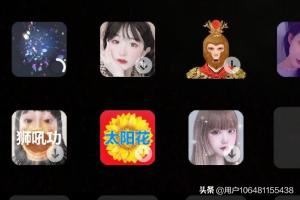 三宮格的視頻怎么制作？