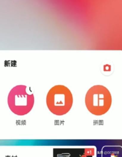 抖音怎么配字幕？