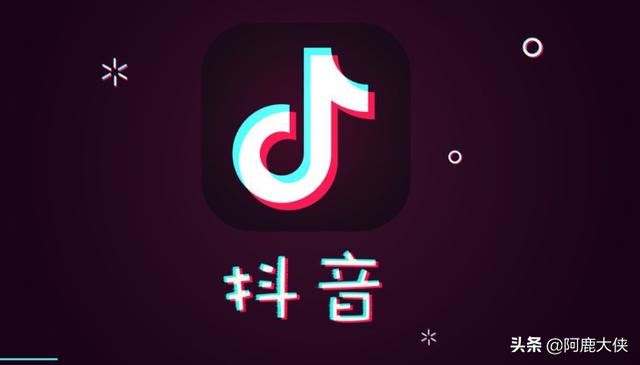 為什么我在抖音上下載視頻，已經(jīng)顯示保存了，但是在相冊里怎么也找不到，這是什么回事？