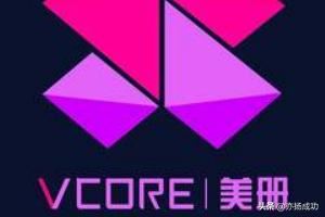 抖音文字旋轉(zhuǎn)文字視頻用手機(jī)怎么制作？