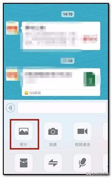 怎么給微信好友直接發(fā)送抖音視頻？