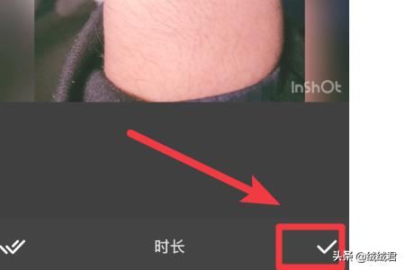 抖音卡點卡節(jié)奏照片視頻怎么弄？