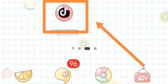 抖音怎么開啟畫中畫分屏？