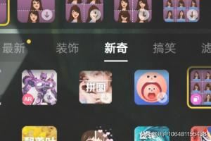 三宮格的視頻怎么制作？