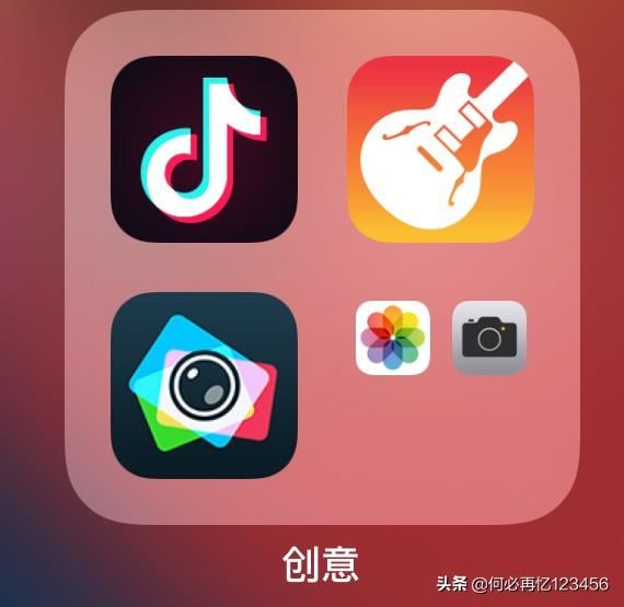 抖音怎么拼接多個視頻，如何把圖片和視頻拼圖？