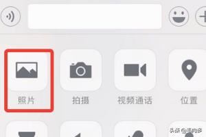 怎么給微信好友直接發(fā)送抖音視頻？