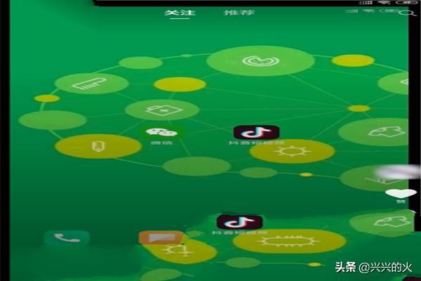 抖音視頻分享限制了怎么辦？