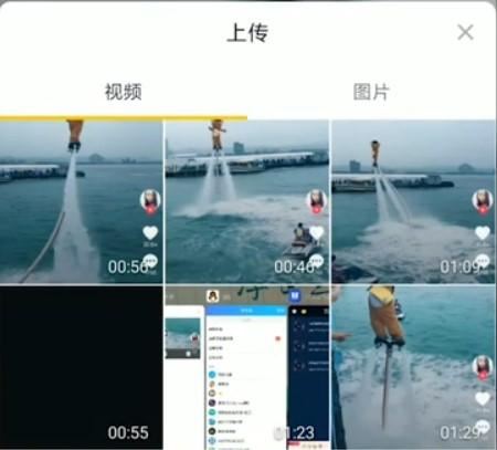 抖音投稿怎么投？