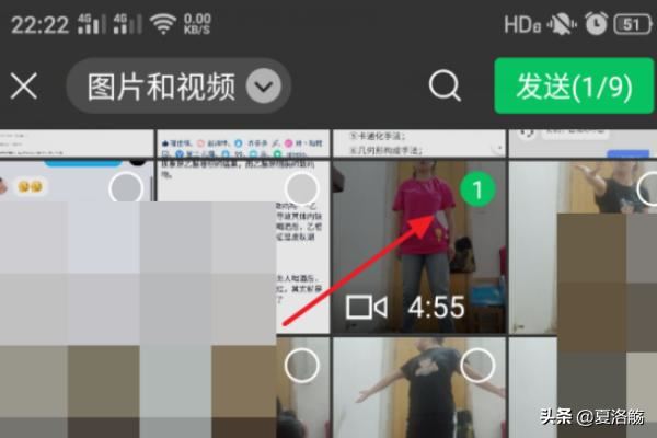 抖音視頻分享限制了怎么辦？