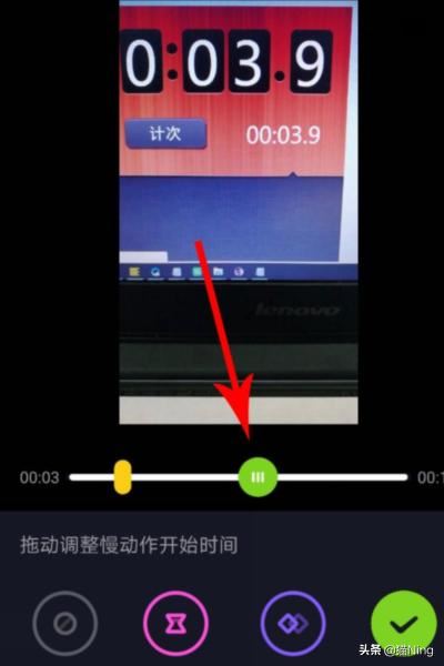 抖音慢動作怎么放長？