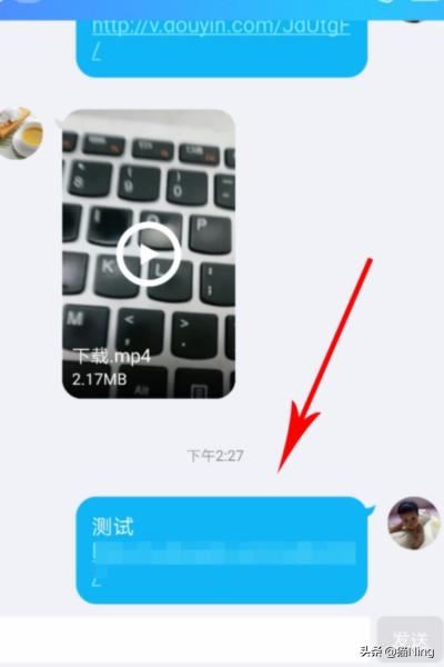 抖音慢動作怎么放長？