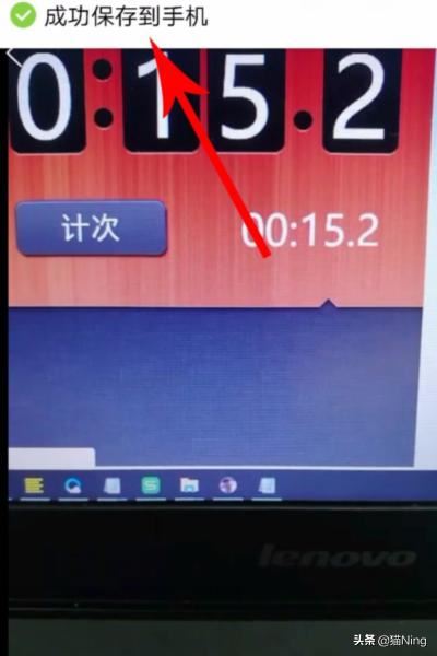 抖音慢動作怎么放長？