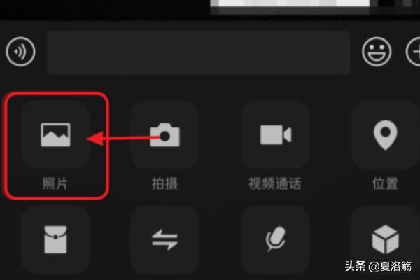 抖音視頻分享限制了怎么辦？