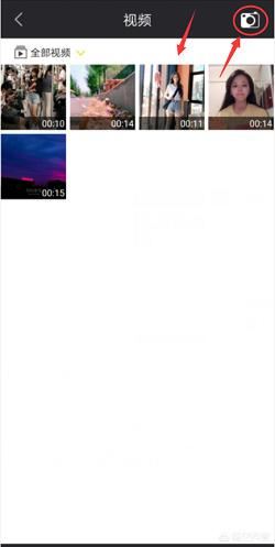 怎樣將視頻進行倒放設(shè)置？