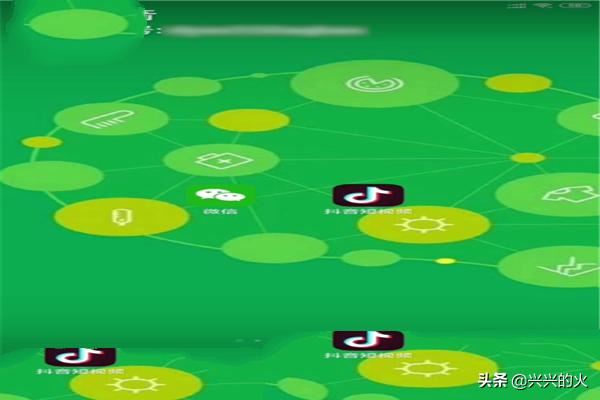 抖音視頻分享限制了怎么辦？