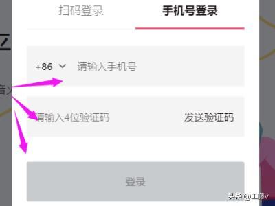 抖音怎樣設(shè)置定時發(fā)布？