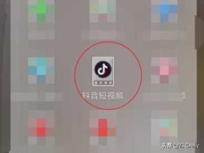 抖音上的狗頭表情包如何發(fā)出來？