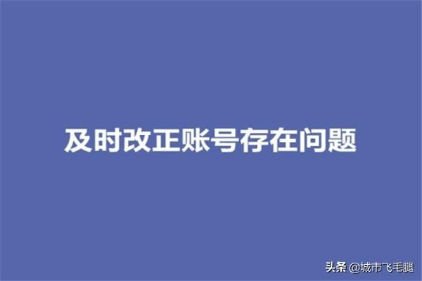 抖音搬運(yùn)視頻太多不上推薦了怎么辦？