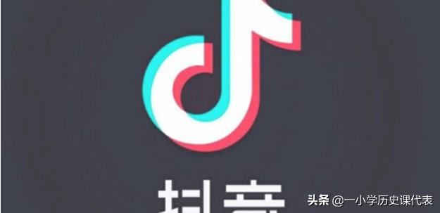 抖音你的賬號被識別到搬運內容怎么辦？